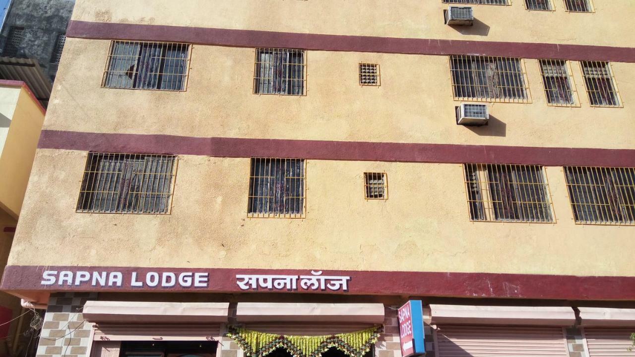 Vashi Hotel Sapna Lodge المظهر الخارجي الصورة